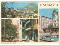 Κάρτα Bulgaria Plovdiv 9 *