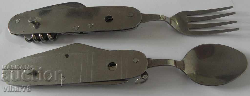 JOB BOOK with price 31.99 BGN | € 16.36 JOB BOOK with price 31.99 BGN | € 16.36