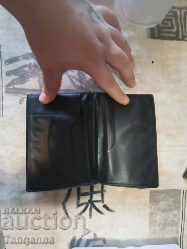 Pungă retro cu preț 12.00 BGN | € 6.14 Pungă retro cu preț 12.00 BGN | € 6.14