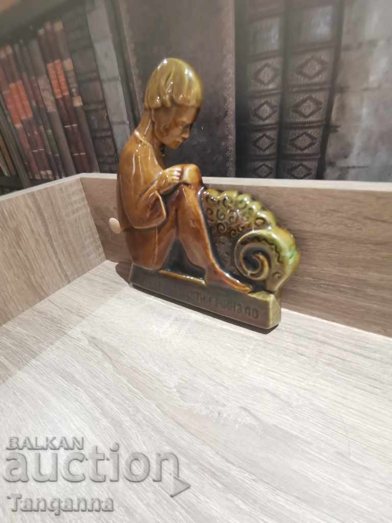 Souvenir with price 15.00 BGN | € 7.67 Souvenir with price 15.00 BGN | € 7.67