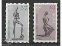 1974. FGD. Europe. Sculptures by Wilhelm Lembruck.