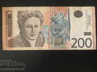 Serbia 200 dinari 2005 Pick 42 Ref 1111