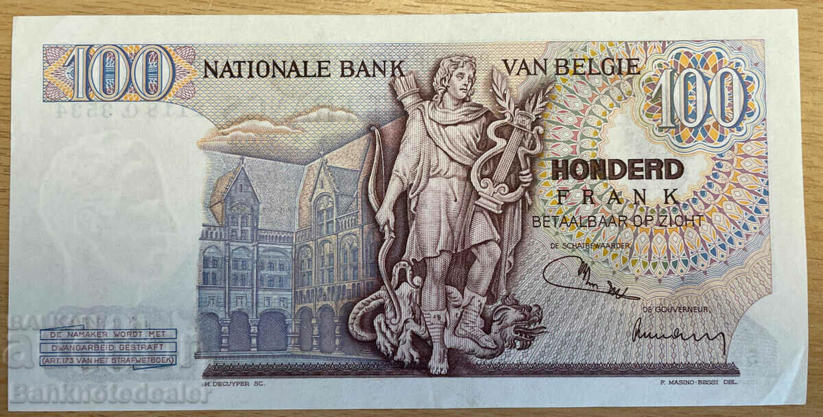 Βέλγιο 100 φράγκα 1974 Pick 134a Ref 3534 με τιμή 40.00 BGN | € 20.45 Βέλγιο 100 φράγκα 1974 Pick 134a Ref 3534 με τιμή 40.00 BGN | € 20.45