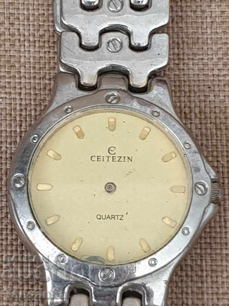 Parts watch with price 7.00 BGN | € 3.58 Parts watch with price 7.00 BGN | € 3.58