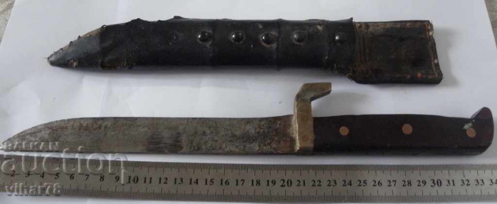 Delivery of Old knife with wooden handle