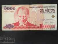 Turcia 10000000 Lira 1970 1999 Prefix D Pick 214 Ref 0416