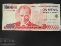 Turkey 10000000 Lira 1970 1999 Prefix G Pick 214 Ref 0740