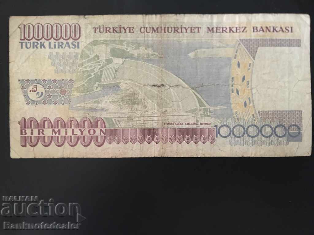 Turkey 1000000 Lirasi 1970 (2002) Pick 213 Ref 4704 με τιμή 3.00 BGN | € 1.53 Turkey 1000000 Lirasi 1970 (2002) Pick 213 Ref 4704 με τιμή 3.00 BGN | € 1.53