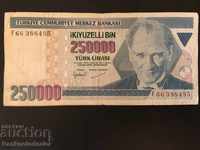 Turkey 250000 Lirasi 1970 (1998) Pick 211 Ref 8495
