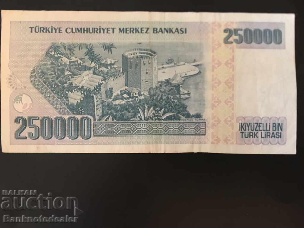 Turkey 250000 Lirasi 1970 (1998) Pick 211 Ref 6813 with price 4.00 BGN | € 2.05 Turkey 250000 Lirasi 1970 (1998) Pick 211 Ref 6813 with price 4.00 BGN | € 2.05
