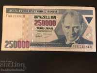 Turkey 250000 Lirasi 1970 (1998) Pick 211 Ref 6813