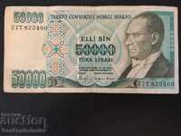 Turkey 5000 Lira 1970 (1989) Prefix G Pick 203 Ref 2400