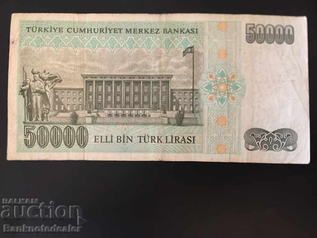 Turkey 5000 Lira 1970 (1995) Pick 204 Ref 1452 with price 3.00 BGN | € 1.53 Turkey 5000 Lira 1970 (1995) Pick 204 Ref 1452 with price 3.00 BGN | € 1.53