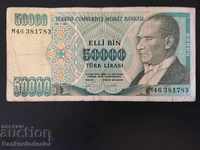 Turkey 5000 Lira 1970 (1995) Pick 204 Ref 1783
