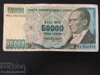 Turcia 5000 lire 1970 (1995) Pick 204 Ref 2025