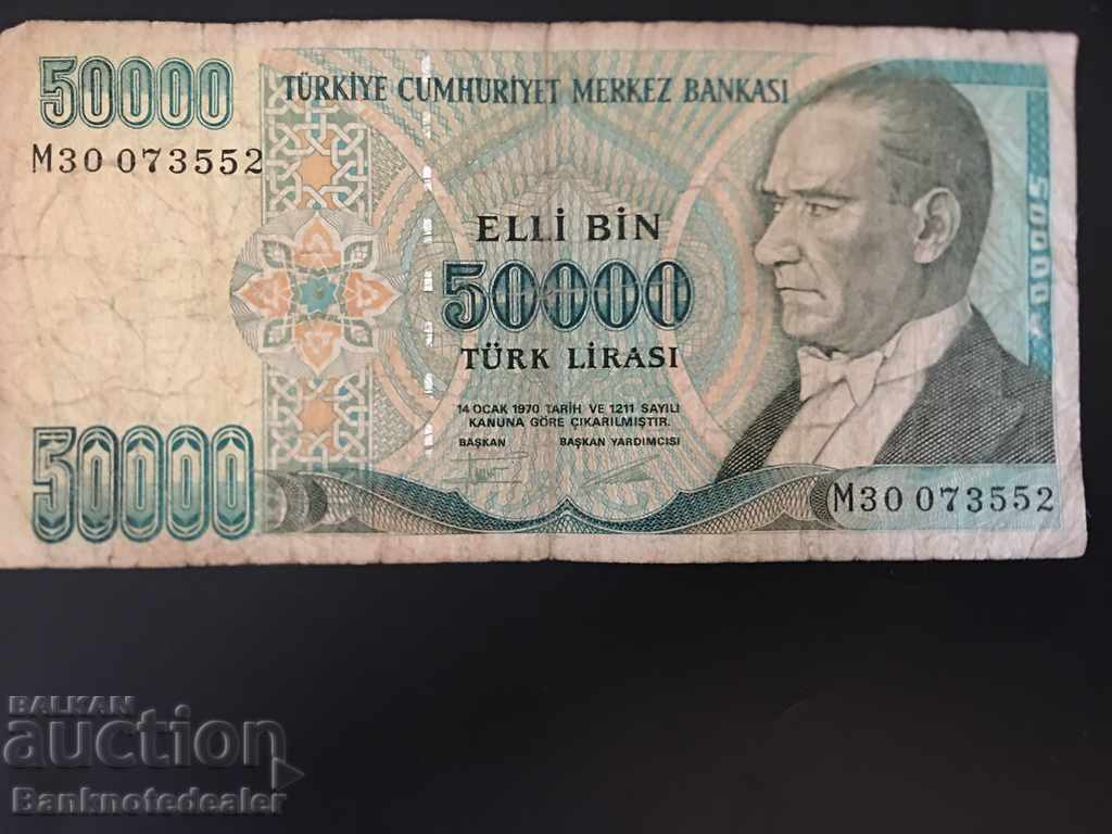 Turkey 5000 Lira 1970 (1995) Pick 204 Ref 3552