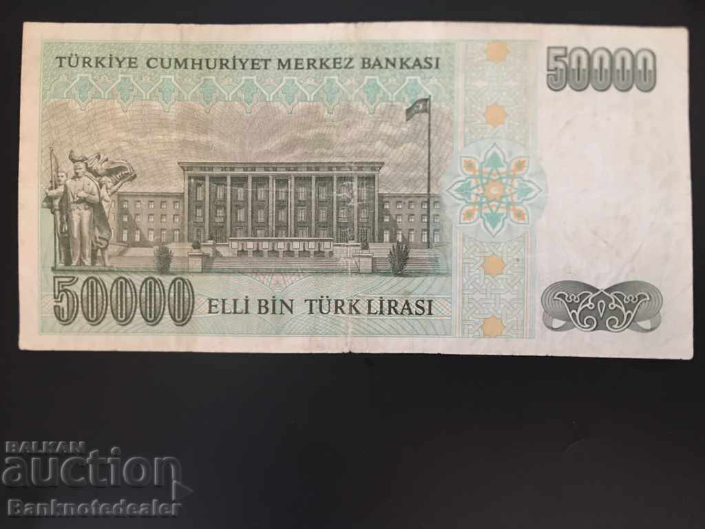 Turkey 5000 Lira 1970 (1995) Pick 204 Ref 3986 with price 3.00 BGN | € 1.53 Turkey 5000 Lira 1970 (1995) Pick 204 Ref 3986 with price 3.00 BGN | € 1.53
