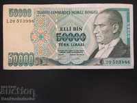 Turcia 5000 lire 1970 (1995) Pick 204 Ref 3986
