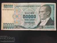 Turkey 5000 Lira 1970 (1995) Pick 204 Ref 7851