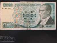 Turcia 5000 lire 1970 (1995) Pick 204 Ref 9317
