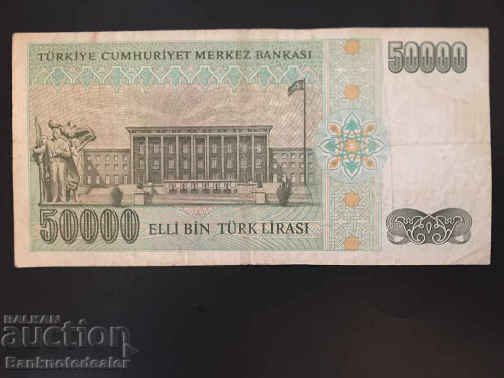 Turkey 5000 Lira 1970 (1995) Pick 204 Ref 9535 with price 3.00 BGN | € 1.53 Turkey 5000 Lira 1970 (1995) Pick 204 Ref 9535 with price 3.00 BGN | € 1.53