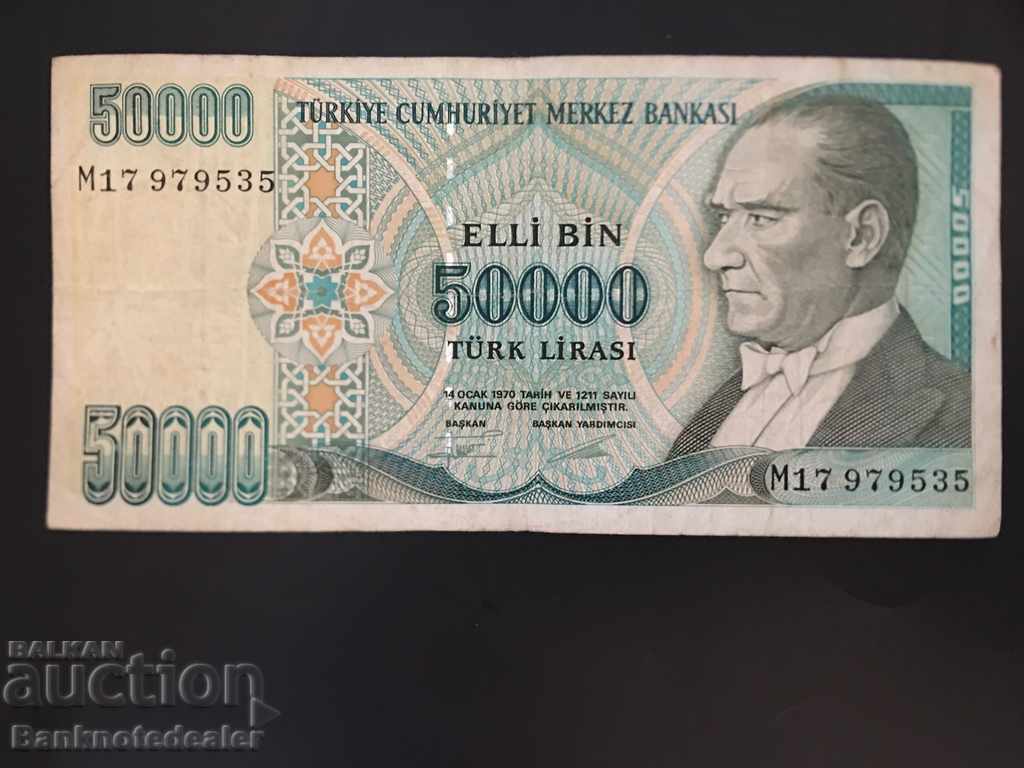 Turkey 5000 Lira 1970 (1995) Pick 204 Ref 9535