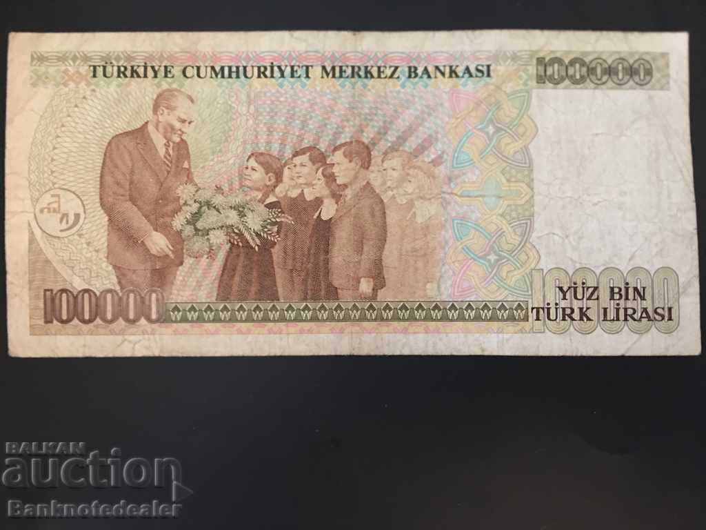Turkey 100000 Lira 1970-91 Prefix D Pick 205b Ref 7855 with price 4.00 BGN | € 2.05