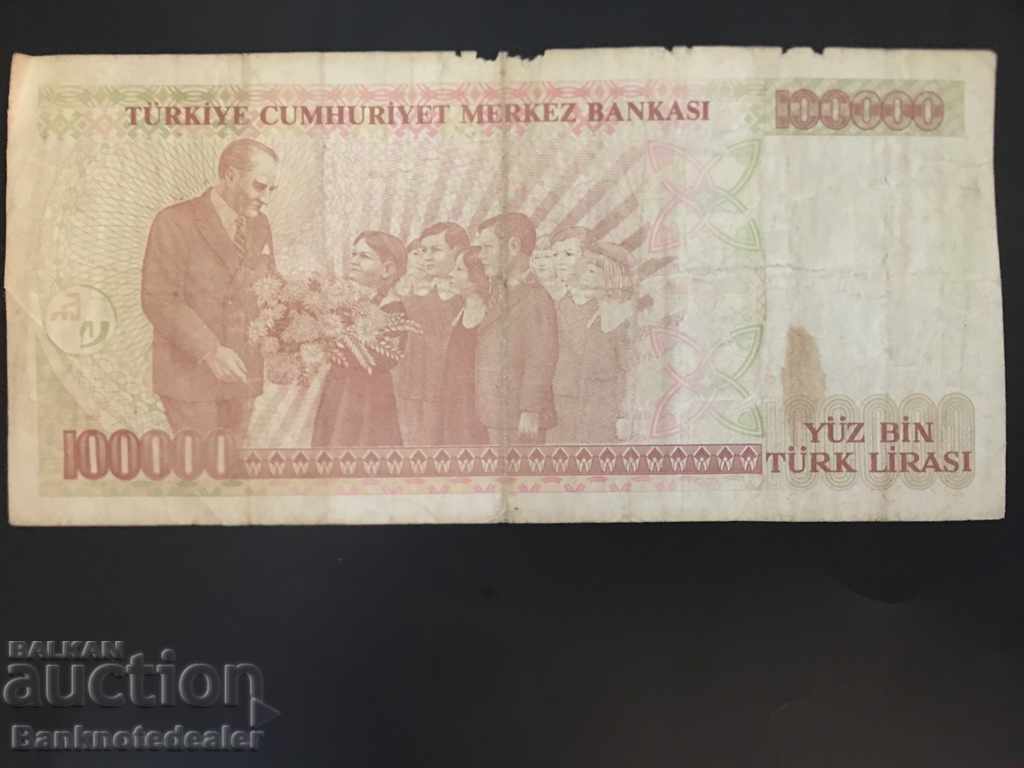 Turkey 100000 Lira 1970-91 Pick 205c Ref 3549 with price 1.50 BGN | € 0.77 Turkey 100000 Lira 1970-91 Pick 205c Ref 3549 with price 1.50 BGN | € 0.77
