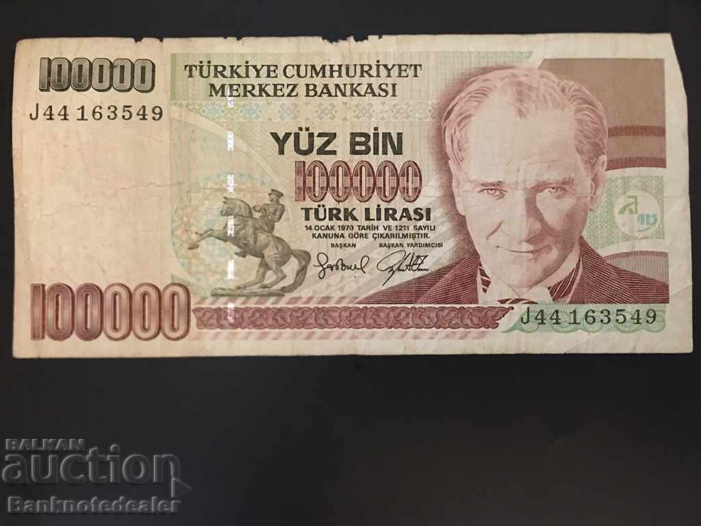 Turkey 100000 Lira 1970-91 Pick 205c Ref 3549