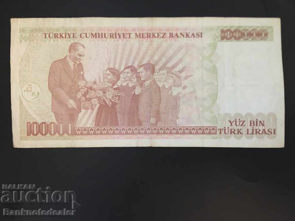 Turkey 100000 Lira 1970-91 Pick 205c Ref 4799 with price 1.50 BGN | € 0.77 Turkey 100000 Lira 1970-91 Pick 205c Ref 4799 with price 1.50 BGN | € 0.77