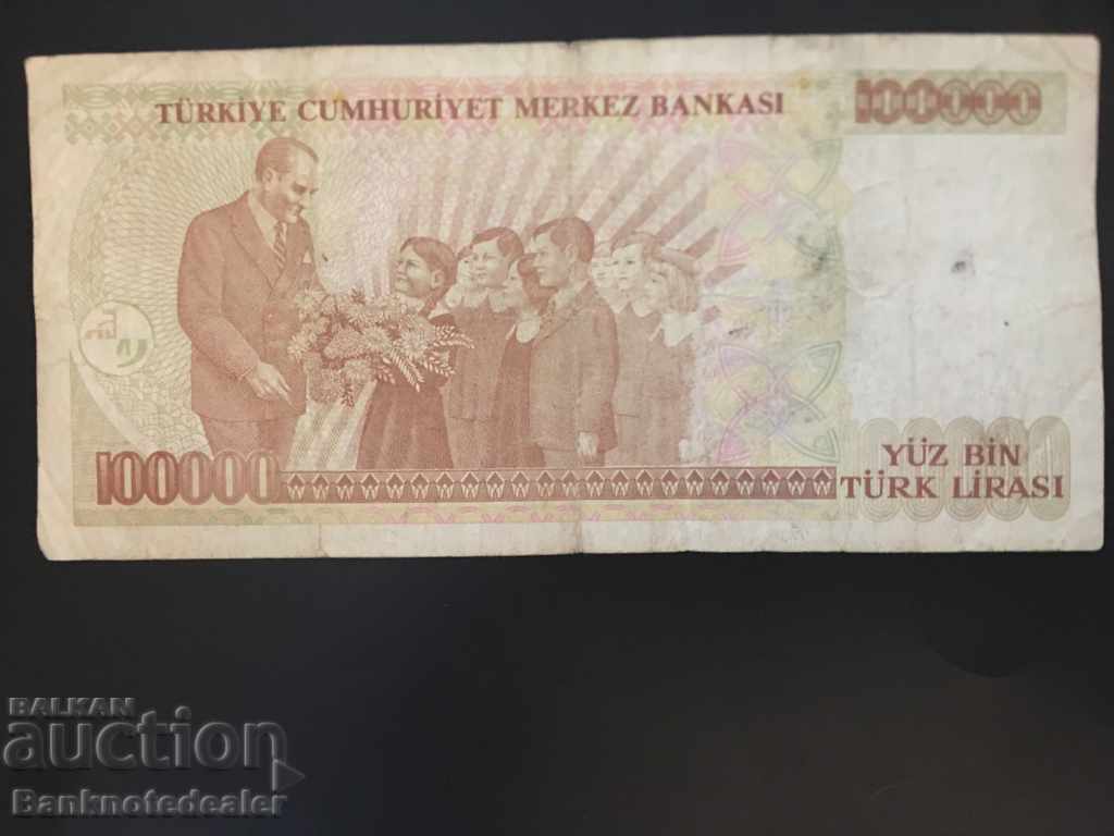 Turkey 100000 Lira 1970-91 Pick 205c Ref 5926 with price 1.50 BGN | € 0.77