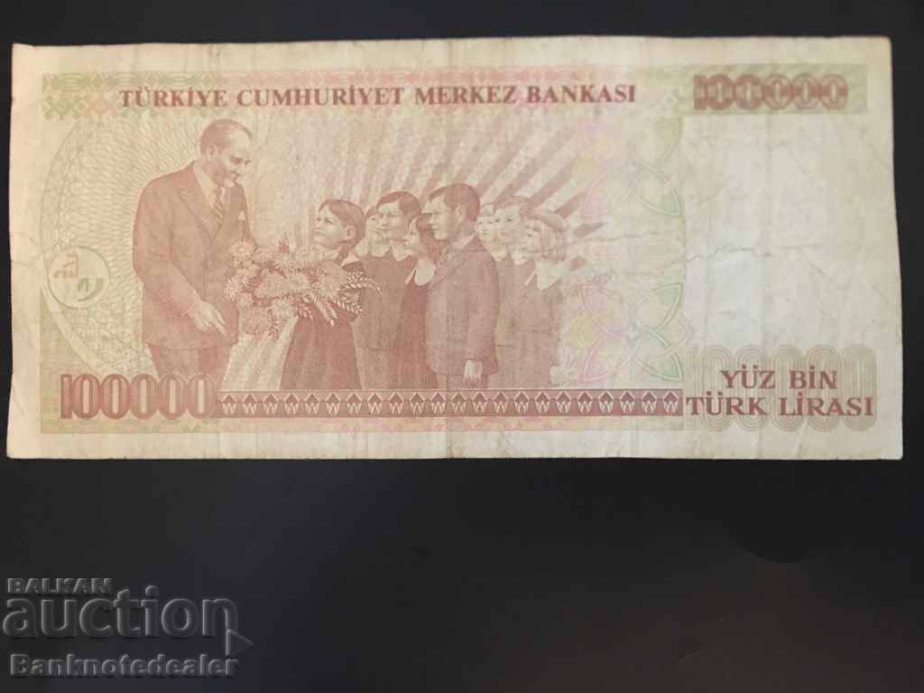 Turkey 100000 Lira 1970-91 Pick 205c Ref 5995 with price 1.50 BGN | € 0.77