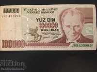 Turkey 100000 Lira 1970-91 Pick 205c Ref 5995