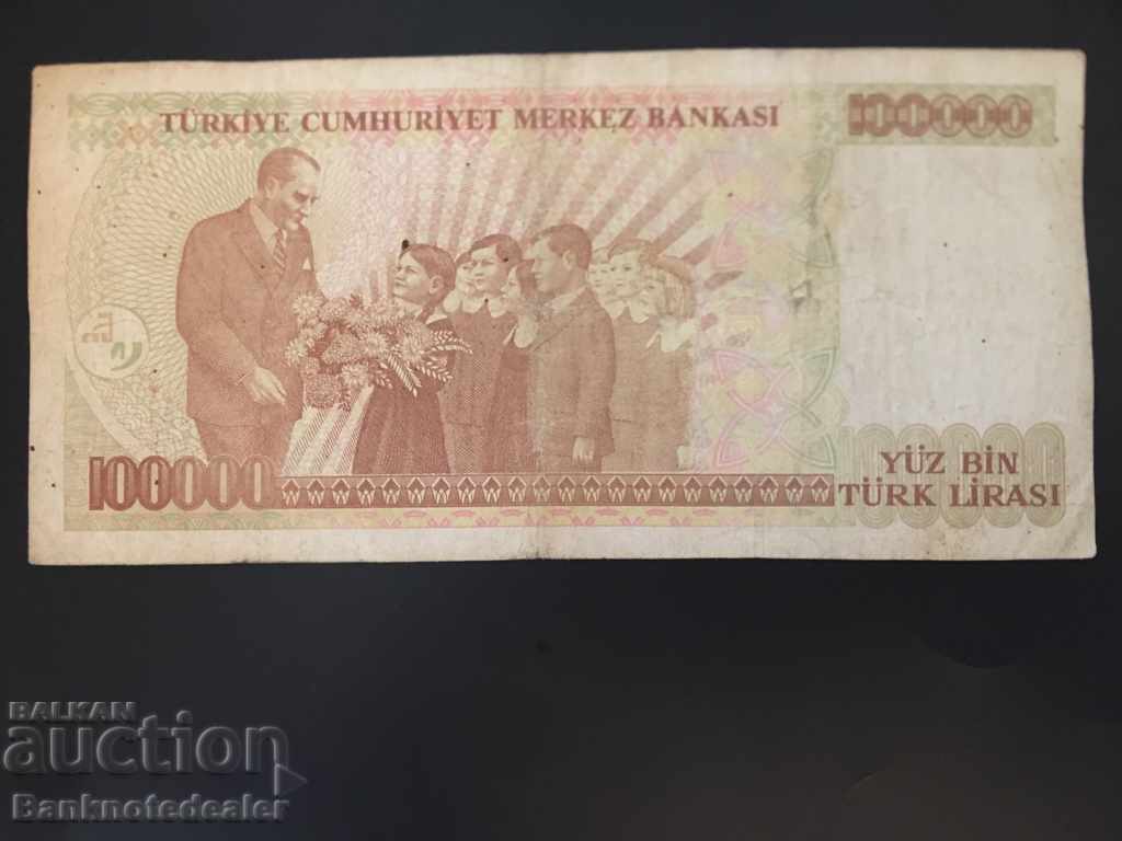 Turkey 100000 Lira 1970-91 Pick 205c Ref 6570 with price 1.50 BGN | € 0.77