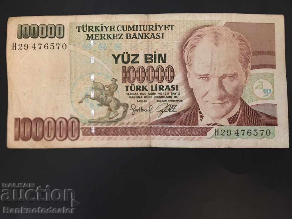 Turkey 100000 Lira 1970-91 Pick 205c Ref 6570