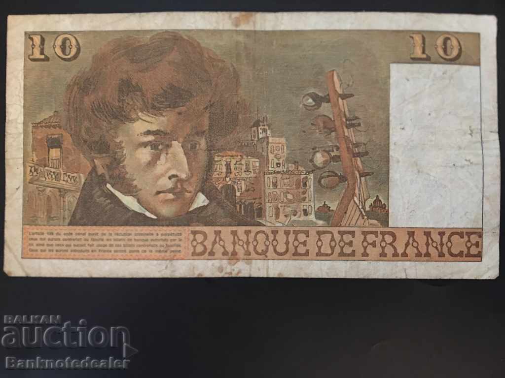 France 10 Francs 1974 Pick 150 Ref 2400 with price 6.00 BGN | € 3.07 France 10 Francs 1974 Pick 150 Ref 2400 with price 6.00 BGN | € 3.07