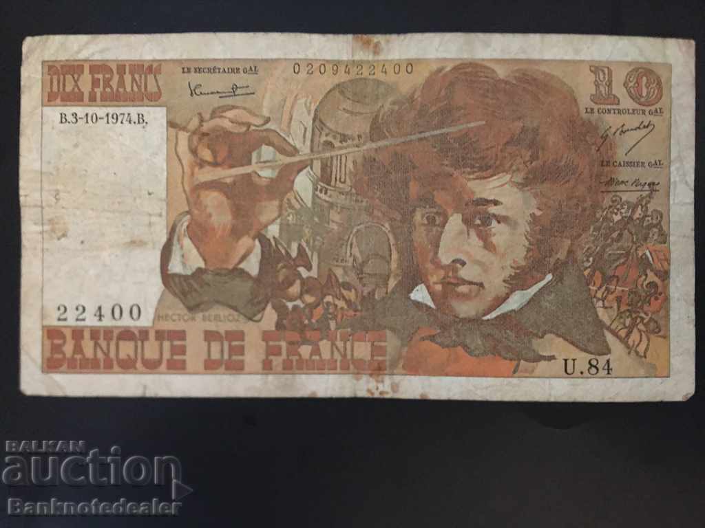 Γαλλία 10 Φράγκα 1974 Pick 150 Ref 2400 Γαλλία 10 Φράγκα 1974 Pick 150 Ref 2400