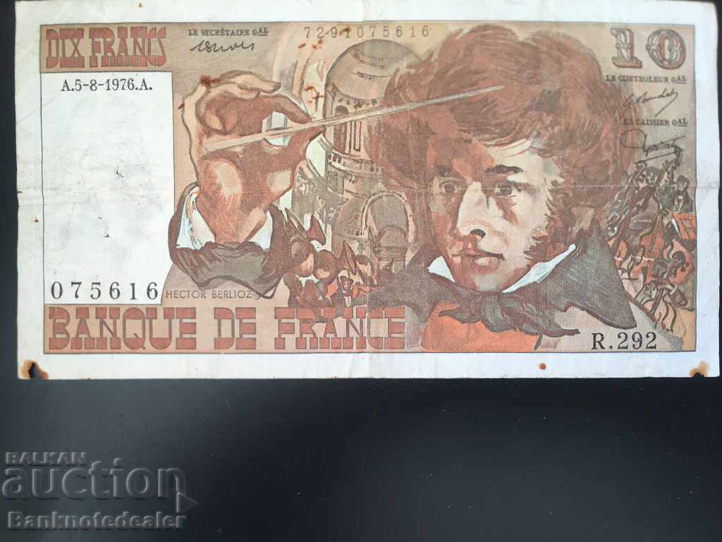 Γαλλία 10 Φράγκα 1976 Pick 150 Ref 5616 με τιμή 6.00 BGN | € 3.07 Γαλλία 10 Φράγκα 1976 Pick 150 Ref 5616 με τιμή 6.00 BGN | € 3.07