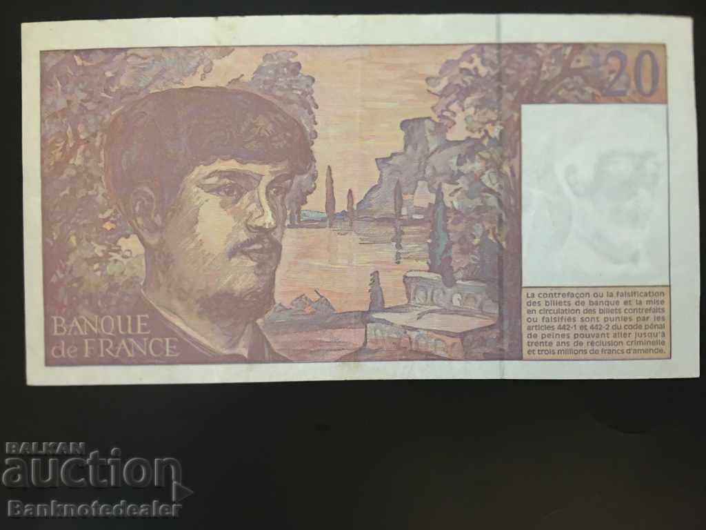 France 20 Francs 1997 Pick 151a Ref 6805 with price 12.00 BGN | € 6.14