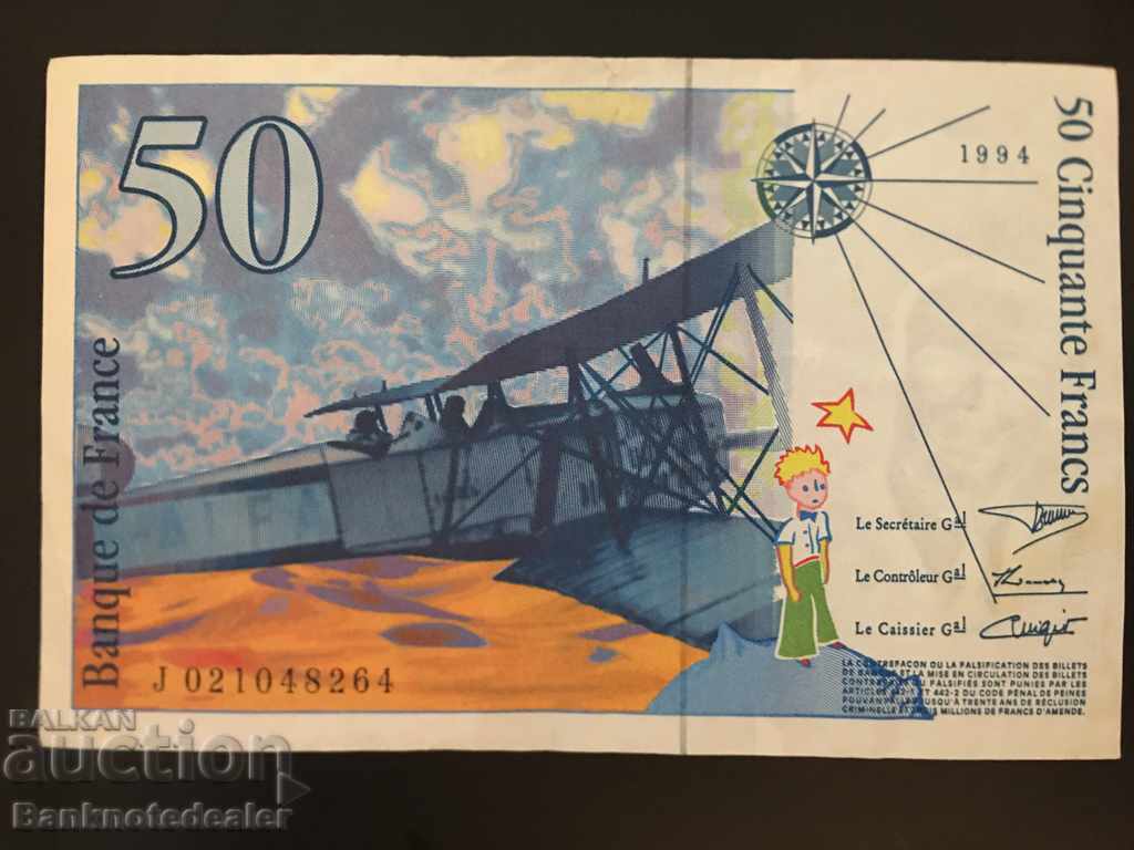 France 50 Francs 1994 Pick 157 Ref 8264 with price 20.00 BGN | € 10.23 France 50 Francs 1994 Pick 157 Ref 8264 with price 20.00 BGN | € 10.23