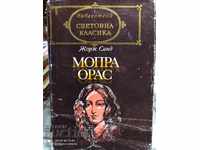 Mopra, Oras, Georges Sand, first edition