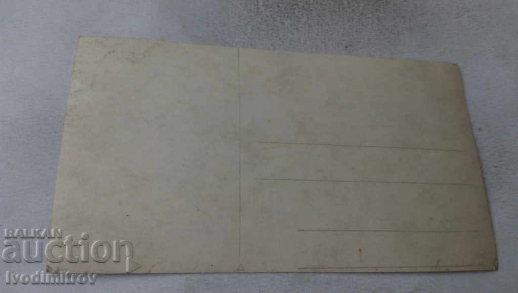 Foto Mireasă cu preț € 0.89 | 1.74 BGN Foto Mireasă cu preț € 0.89 | 1.74 BGN