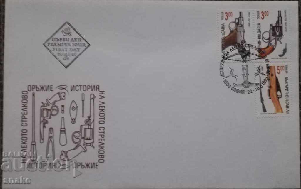 Auction First day envelope. Weapons 1993 Auction First day envelope. Weapons 1993