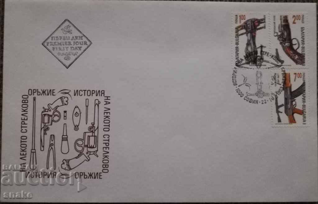 Auction  First day envelope. Weapons 1993