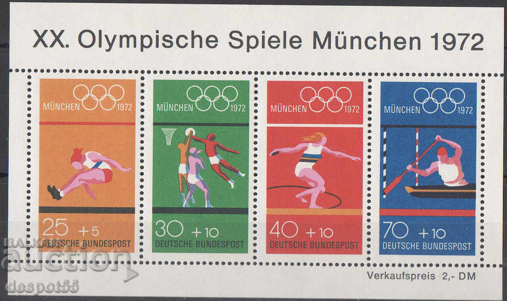 1972. GFR. Ολυμπιακοί Αγώνες - Μόναχο, Γερμανία. ΟΙΚΟΔΟΜΙΚΟ ΤΕΤΡΑΓΩΝΟ.