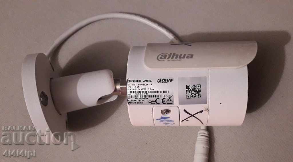 Video Camera with price 15.00 BGN | € 7.67 Video Camera with price 15.00 BGN | € 7.67