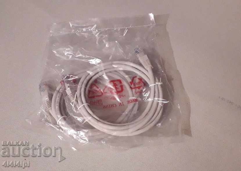 Cables 2 with price 7.00 BGN | € 3.58 Cables 2 with price 7.00 BGN | € 3.58