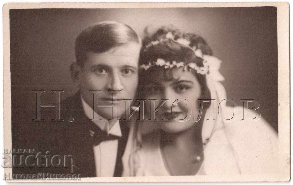 1931 OLD PHOTO SOFIA USSR VASILY DRUZHININ DOCTOR A923 1931 OLD PHOTO SOFIA USSR VASILY DRUZHININ DOCTOR A923
