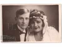 1931 FOTO VECHI SOFIA URSS VASILY DRUZHININ DOCTOR A923