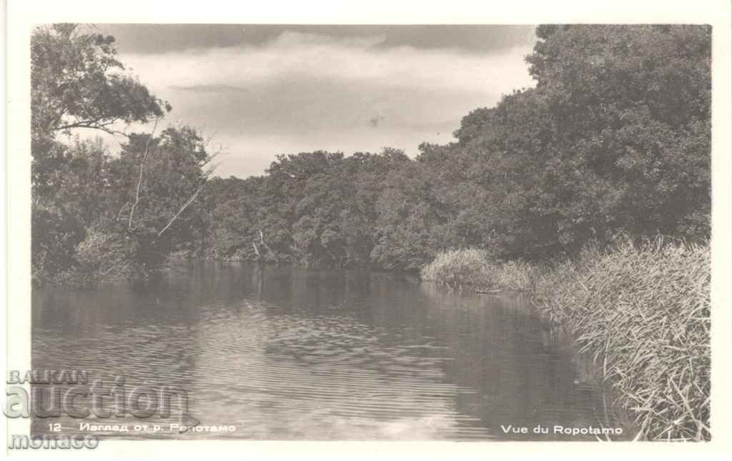 Παλιά καρτ ποστάλ - ποταμός Ropotamo